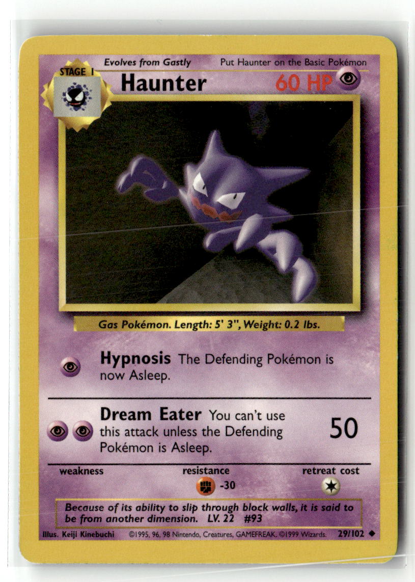 Haunter