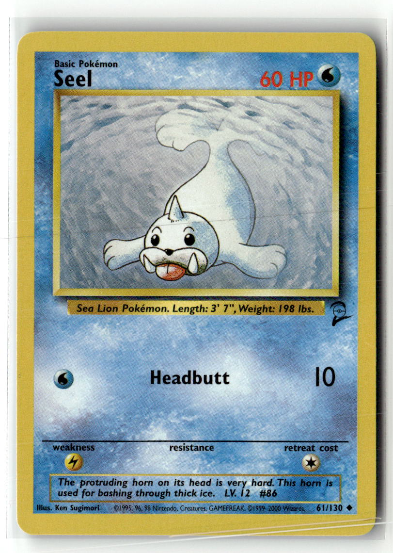 Seel