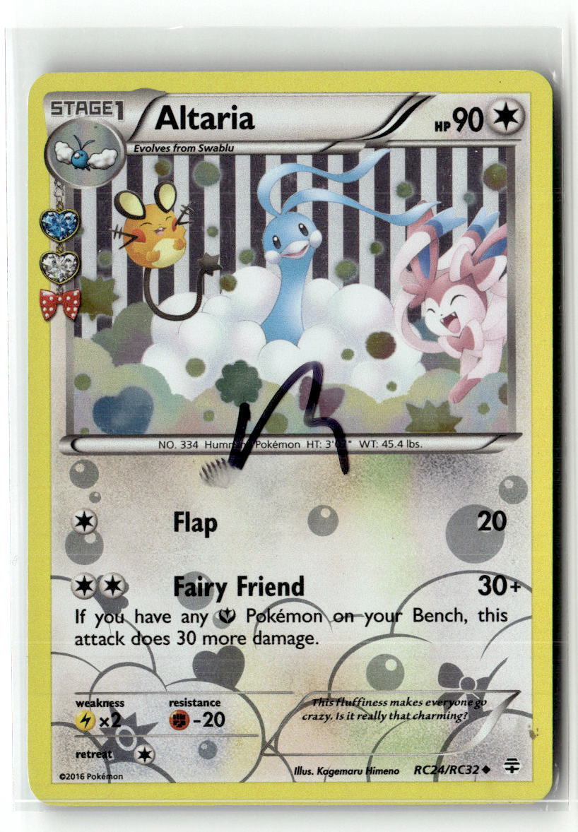 Altaria