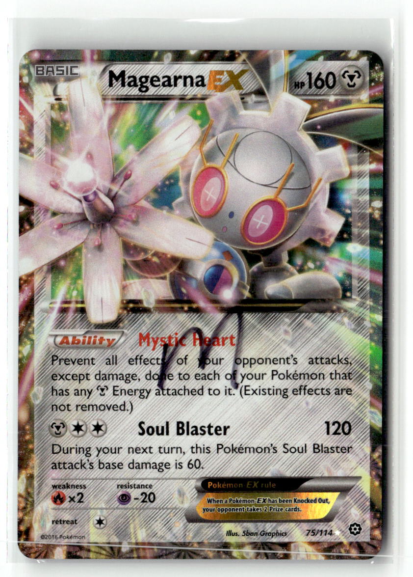 Magearna EX