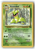 Victreebel (30)