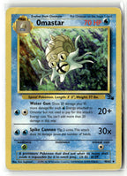 Omastar