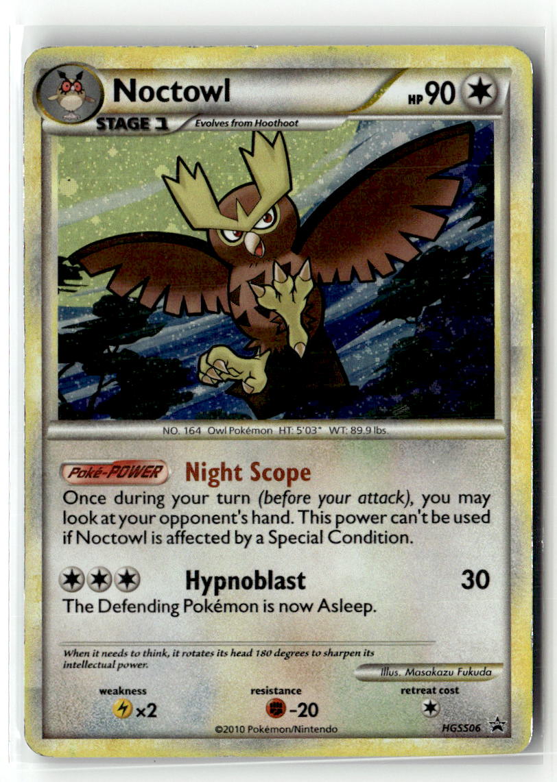 Noctowl - HGSS06