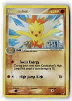Combusken - 016/100
