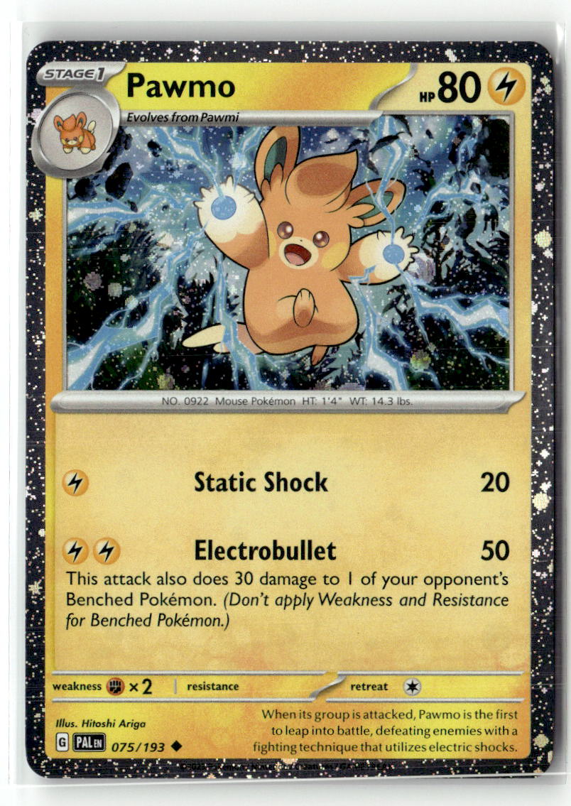 Pawmo (Cosmo Foil)