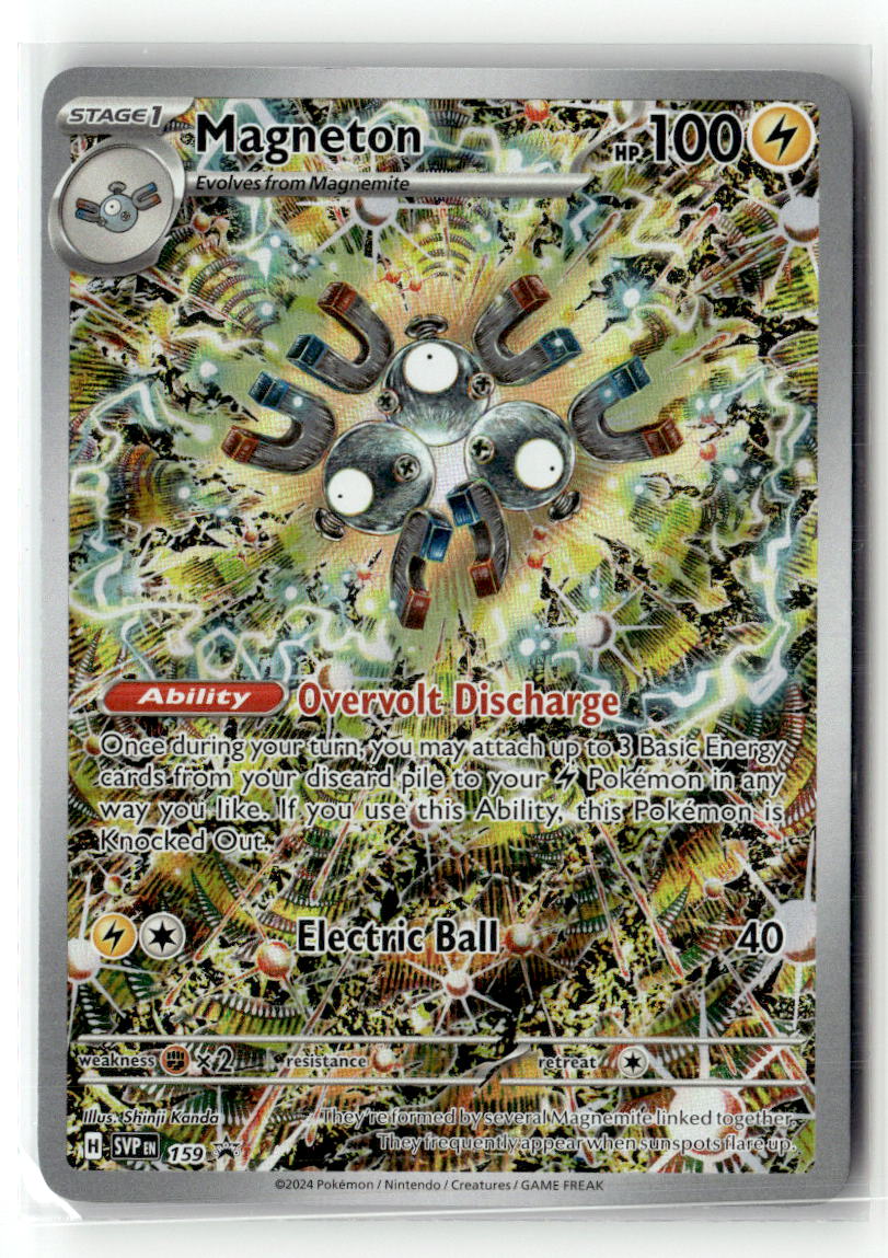 Magneton - 159