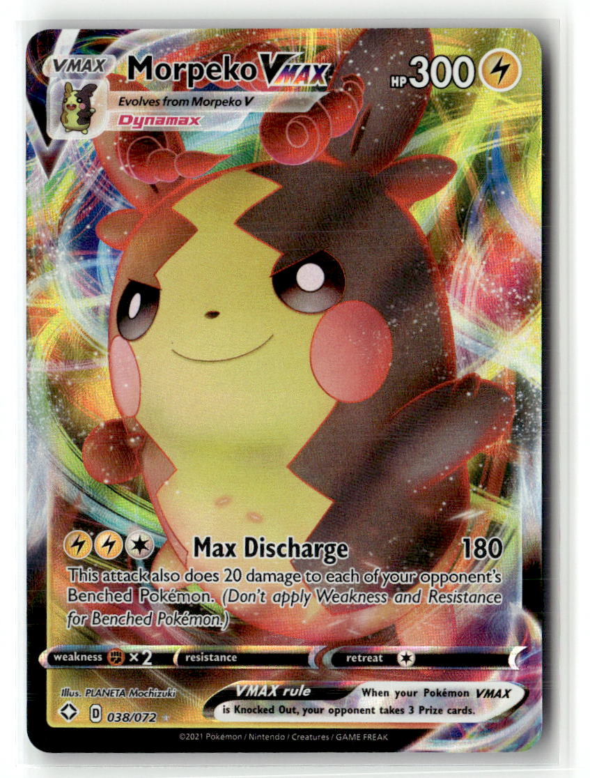 Morpeko VMAX