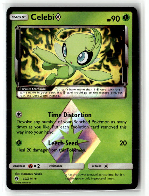 Celebi Prism Star