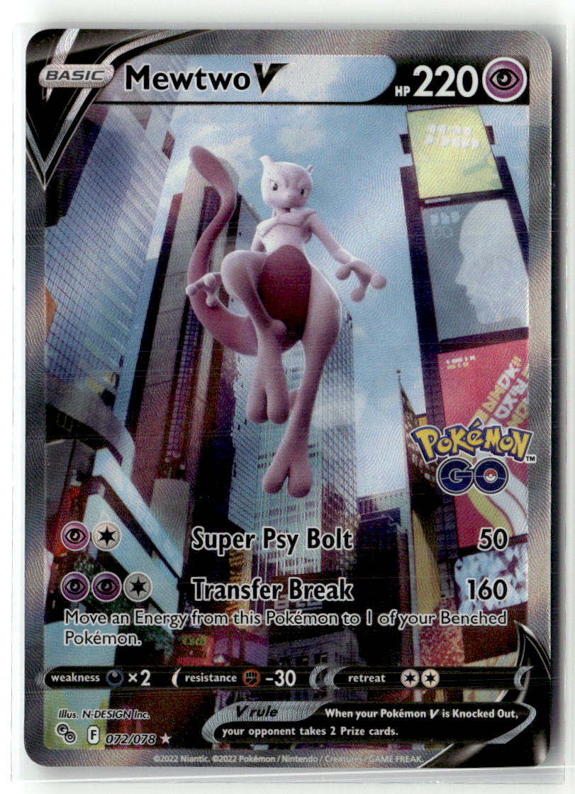 Mewtwo V (Alternate Full Art)