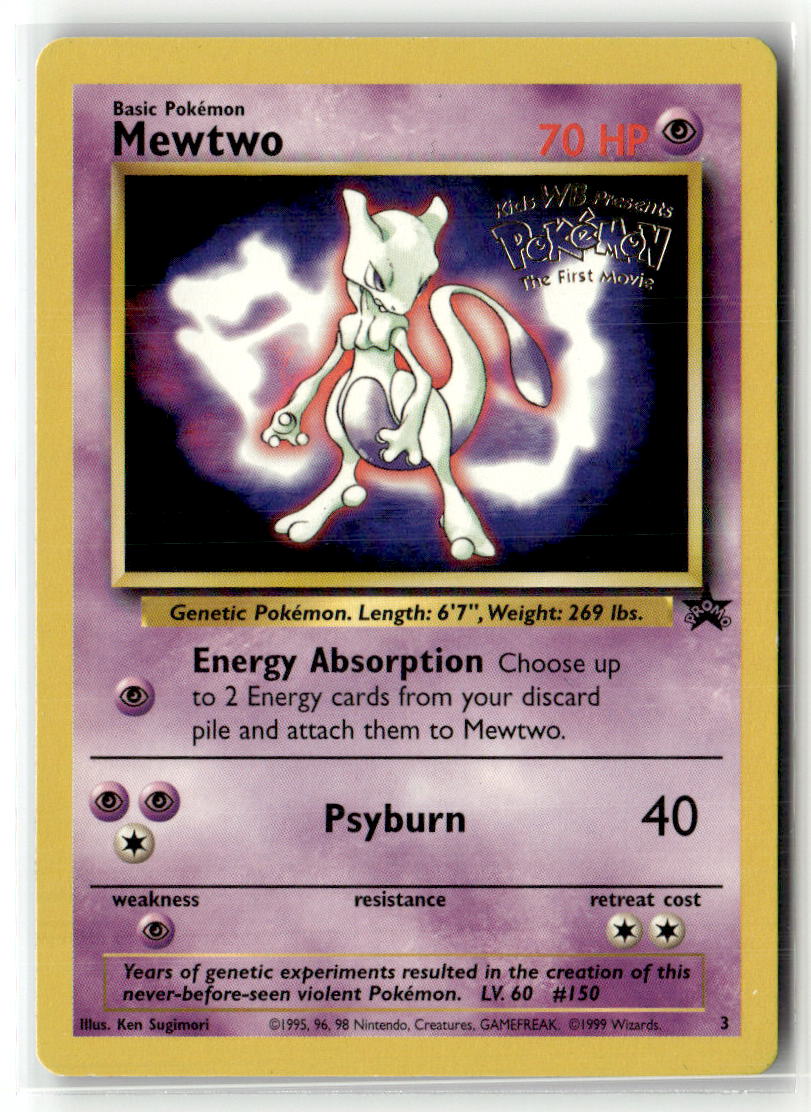 Mewtwo (Movie Promo)