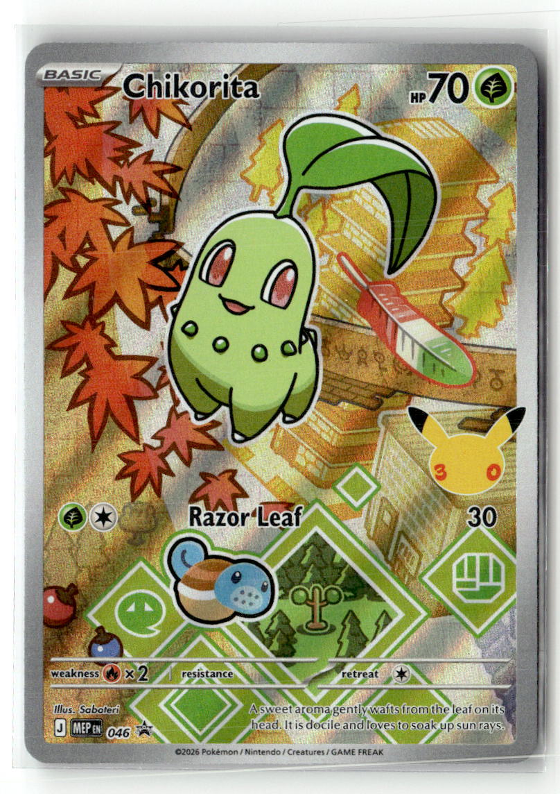 Chikorita - 046