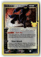 Umbreon Star