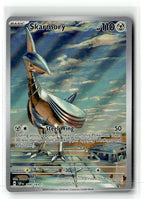 Skarmory - 209/191