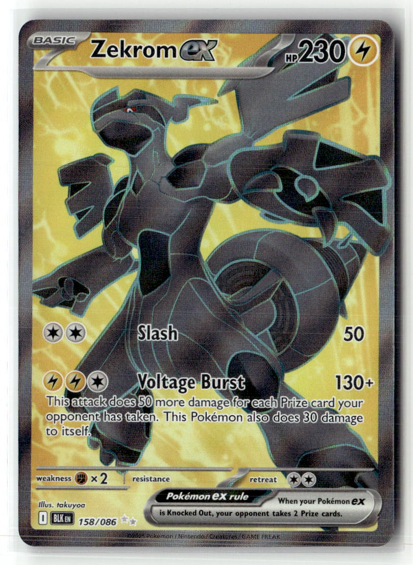 Zekrom ex - 158/086
