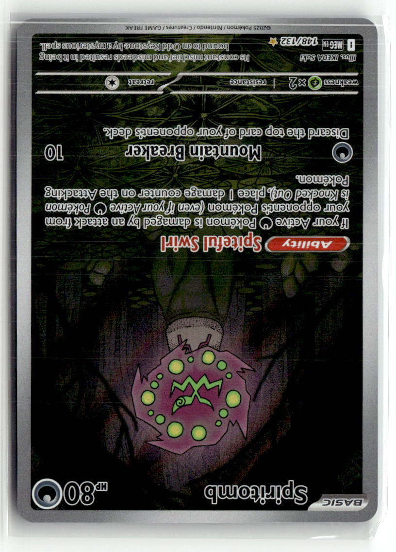 Spiritomb - 148/132
