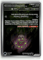 Spiritomb - 148/132