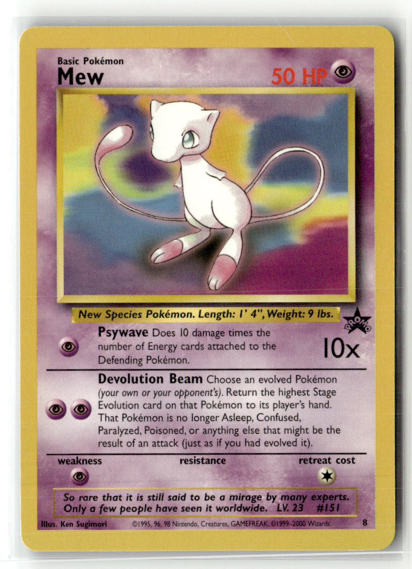 Mew (8)