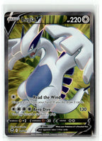 Lugia V (Full Art)
