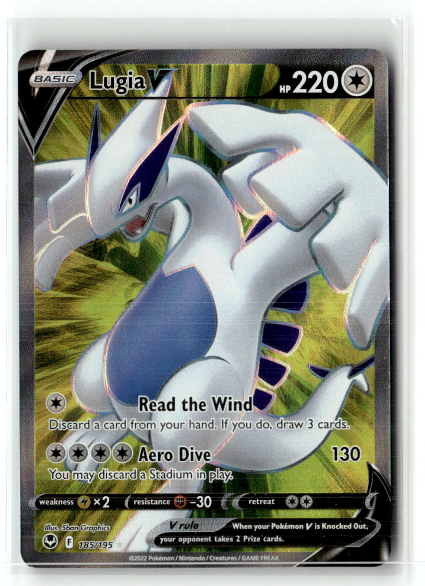 Lugia V (Full Art)