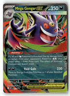 Mega Gengar ex - 073