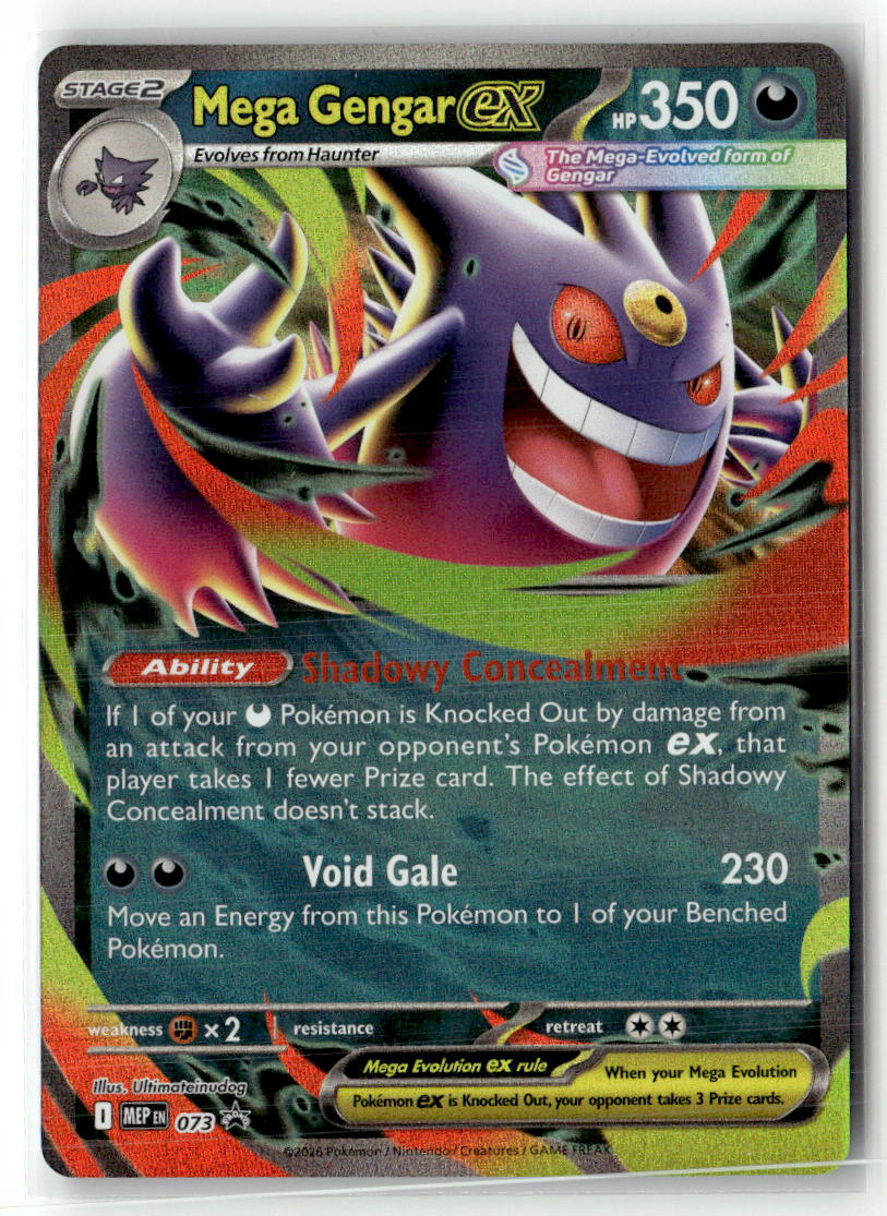 Mega Gengar ex - 073