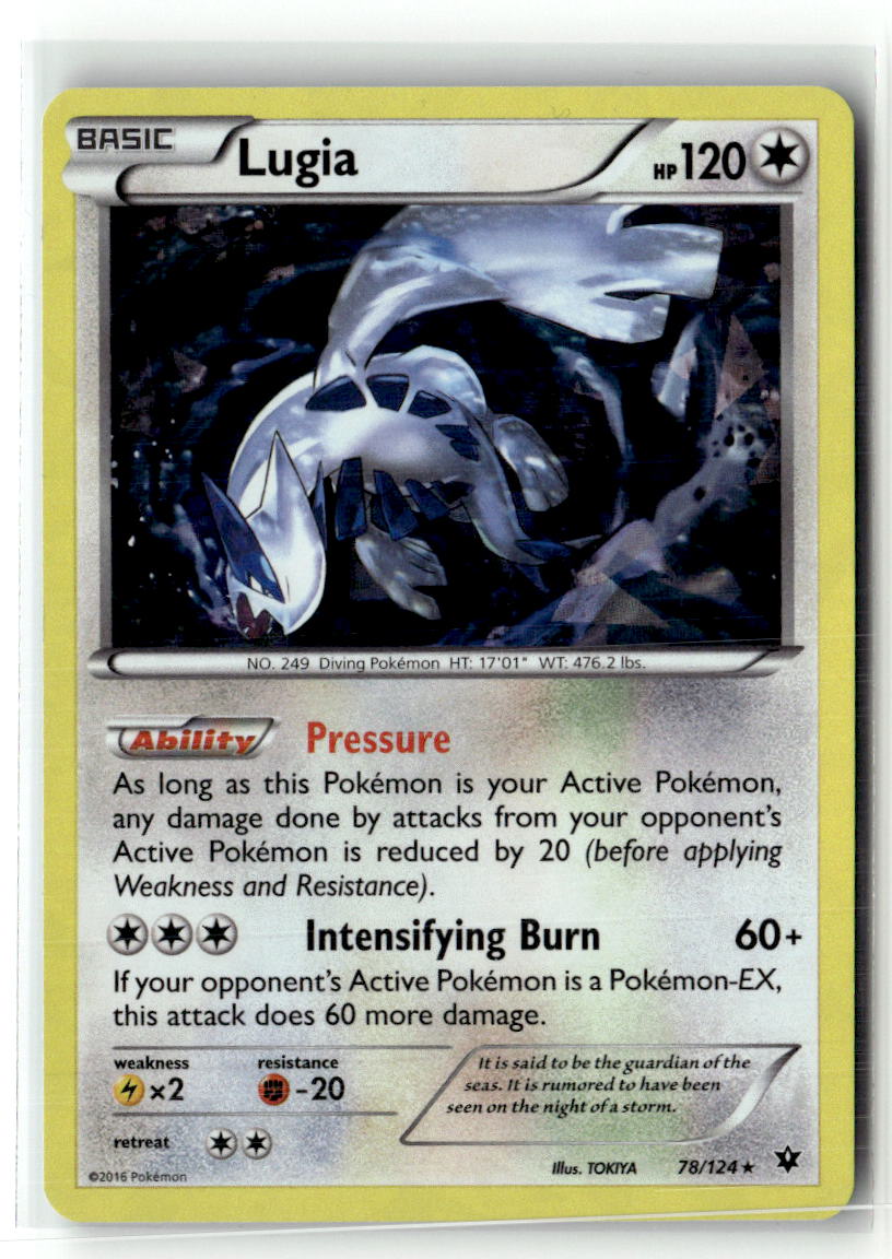 Lugia