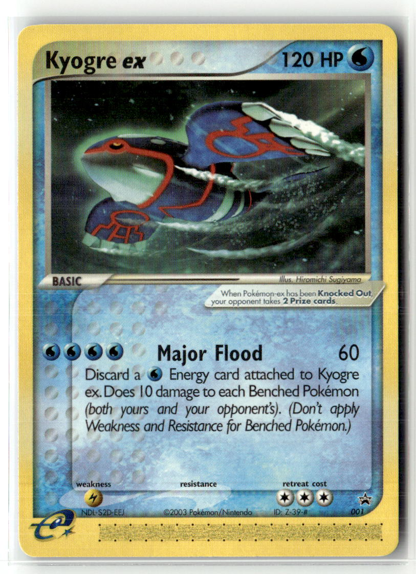 Kyogre ex - 001 (Nintendo Power Magazine)
