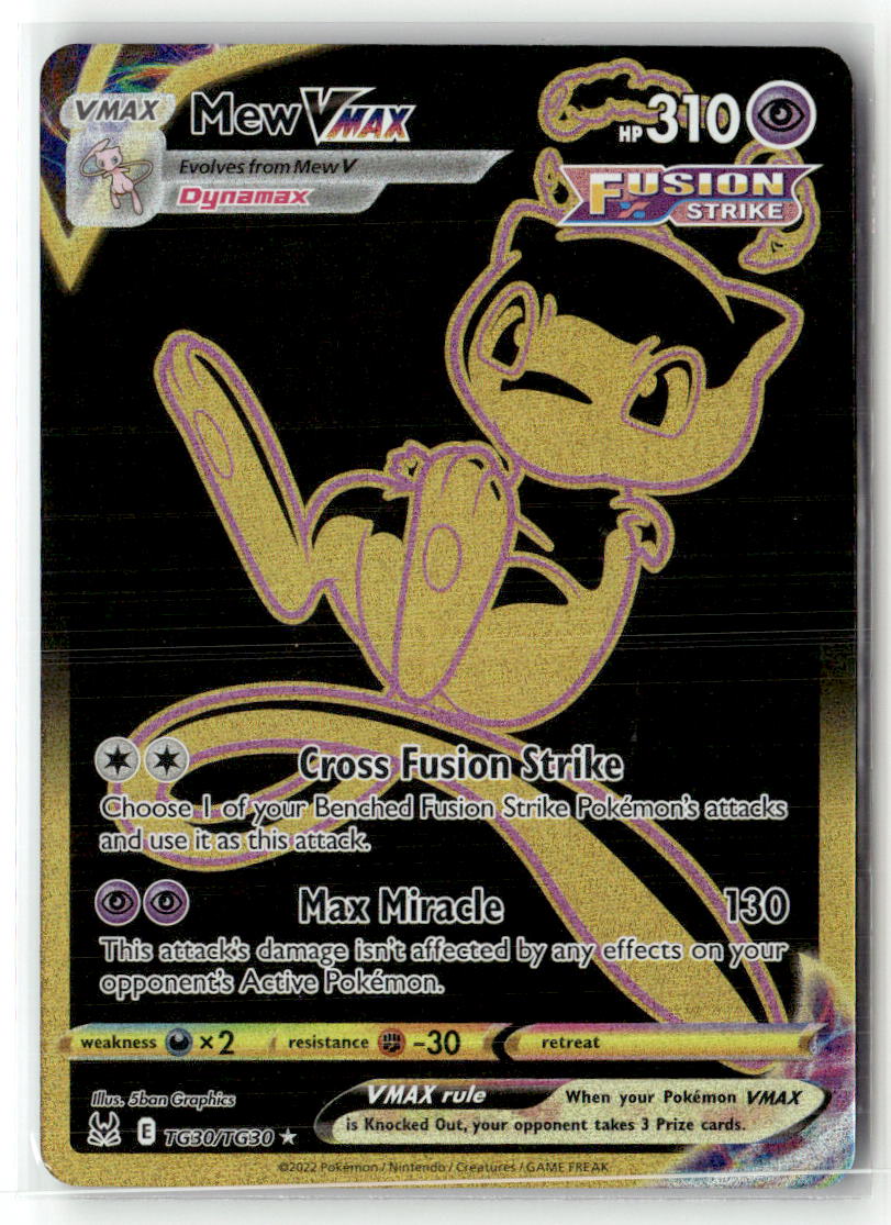 Mew VMAX (Secret)