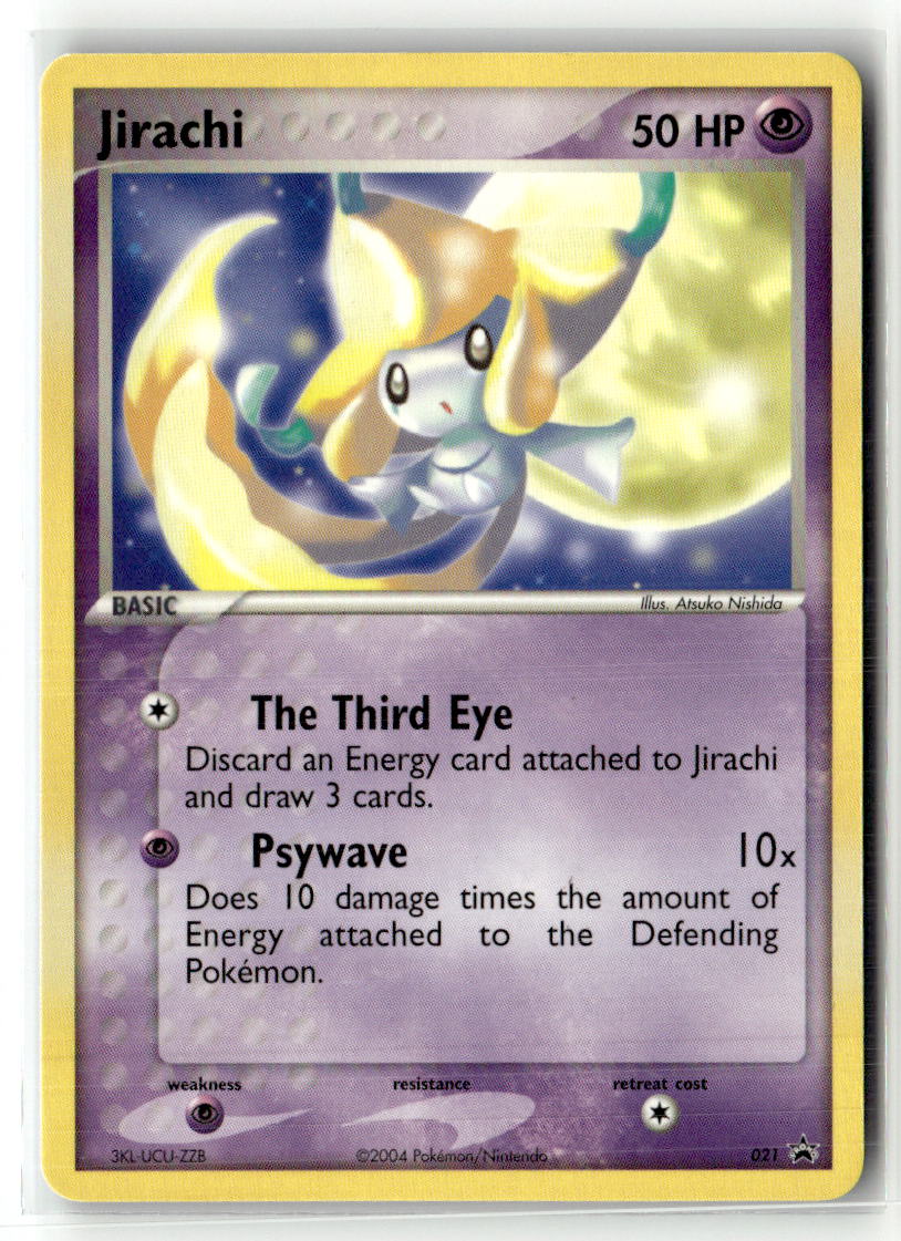 Jirachi - 021 (Jirachi: Wish Maker DVD Release)