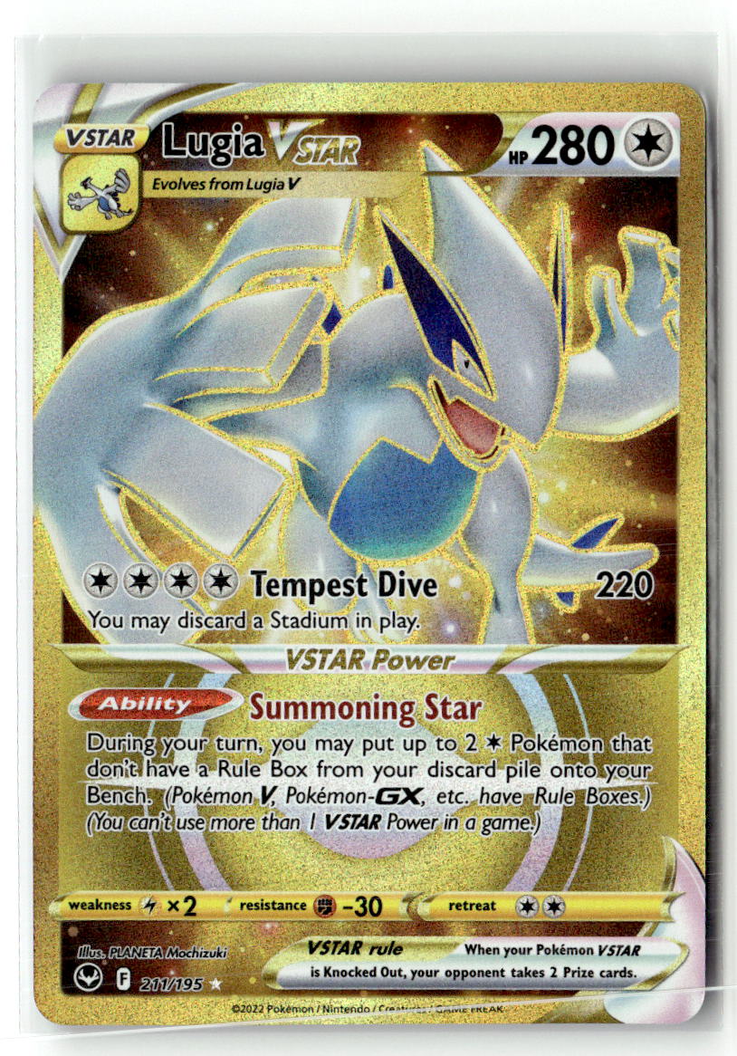 Lugia VSTAR (Secret) (211)