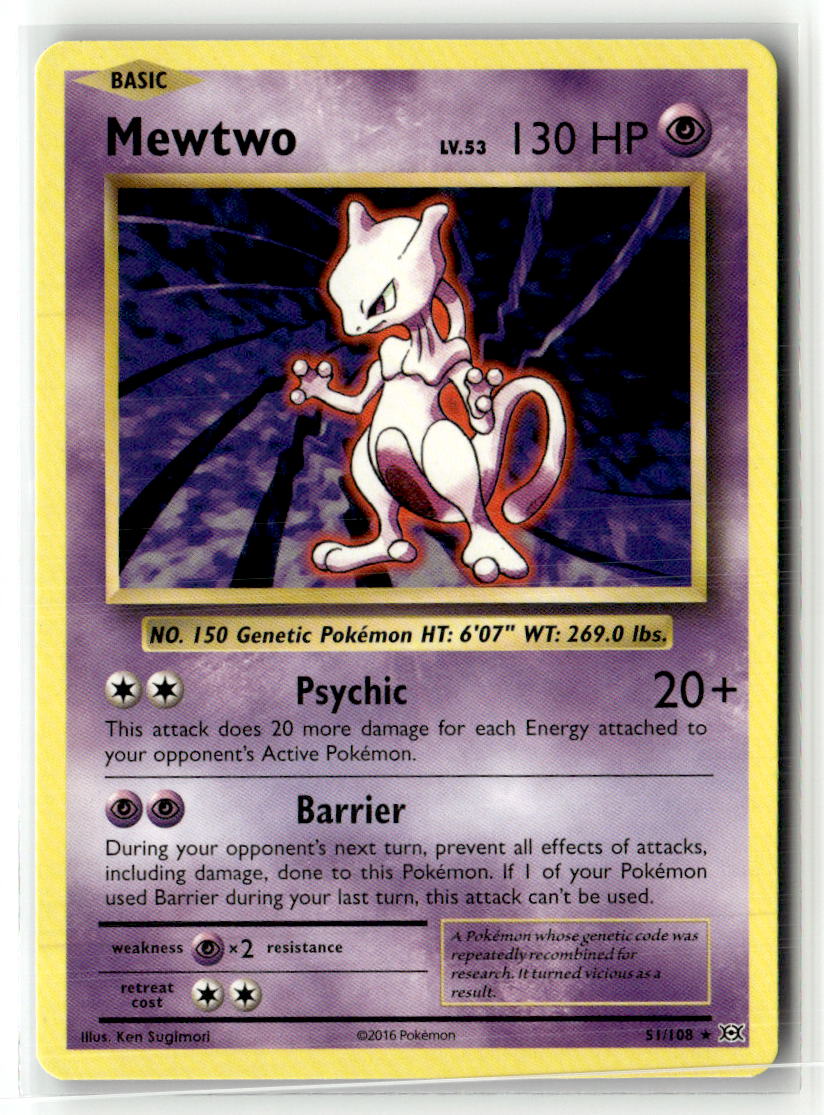 Mewtwo