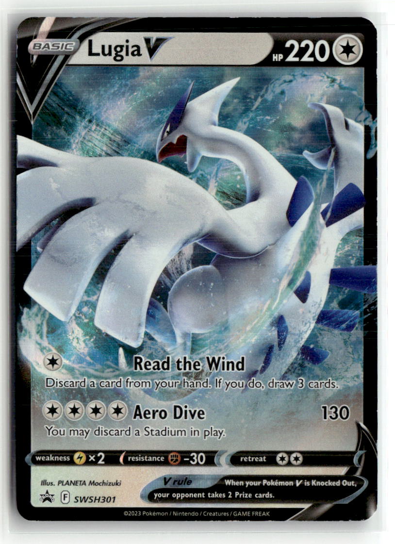 Lugia V - SWSH301