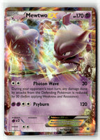 Mewtwo EX (61)