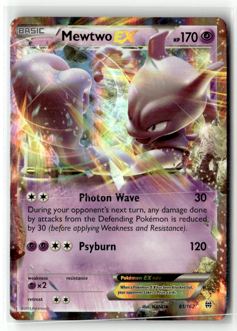 Mewtwo EX (61)