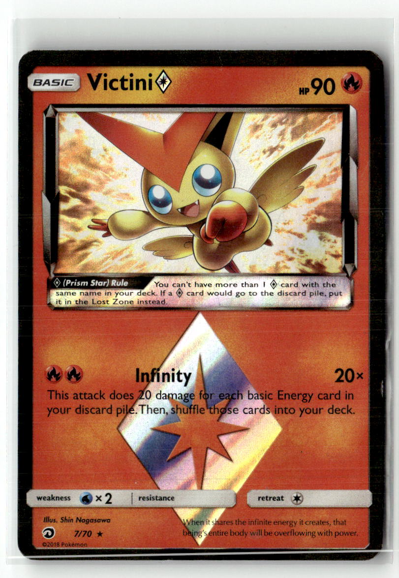 Victini Prism Star