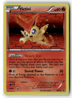 Victini - BW32