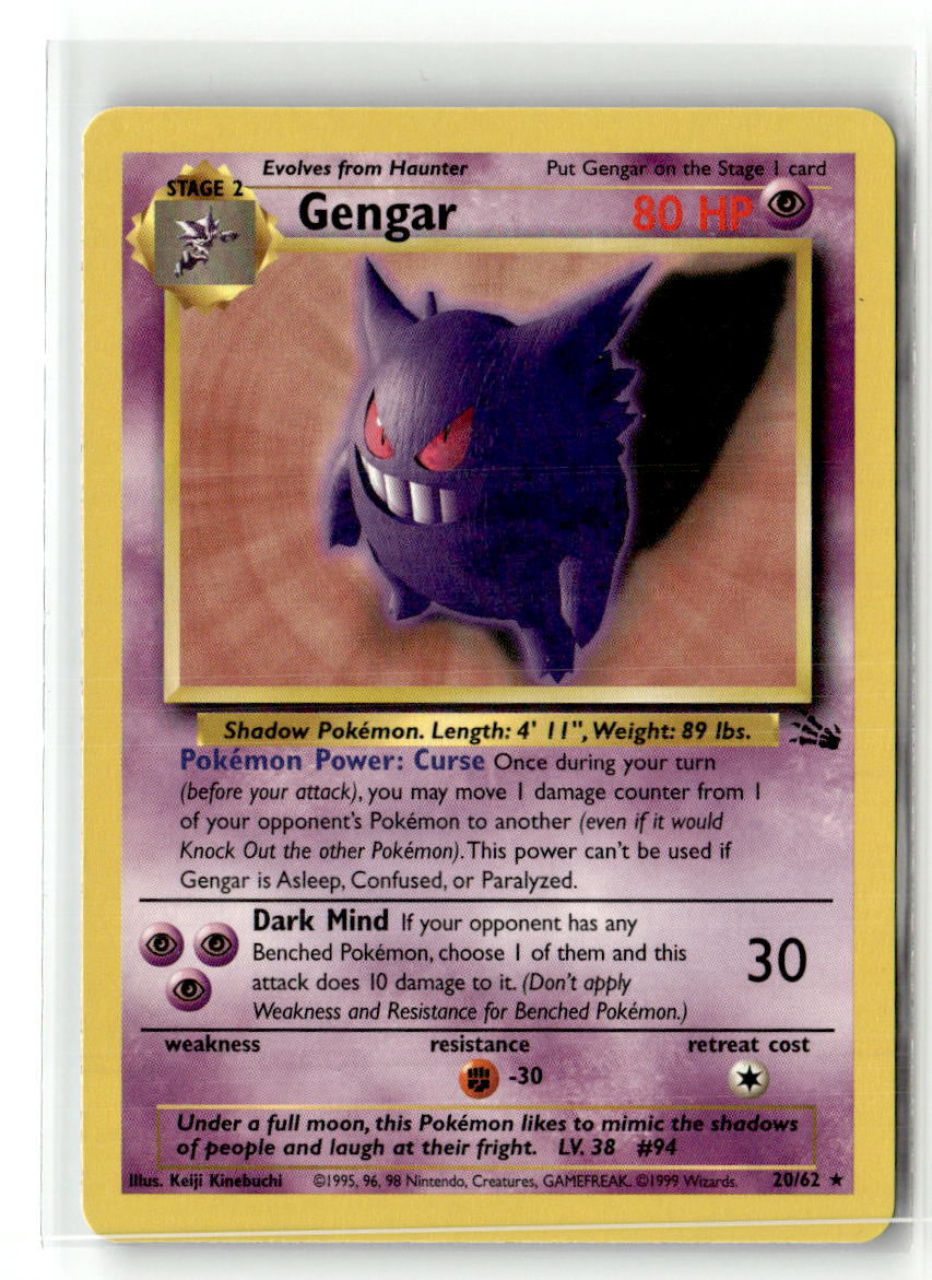 Gengar (20)