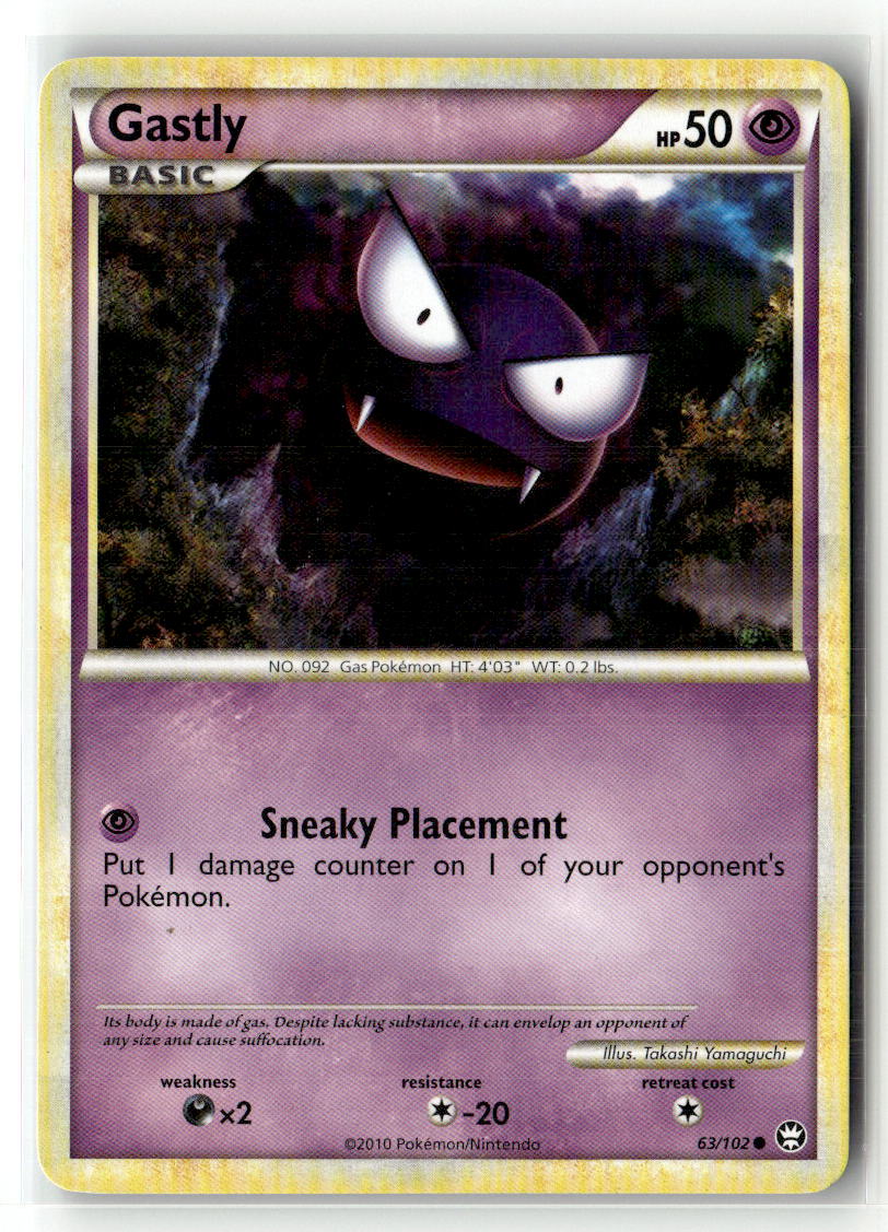 Gastly