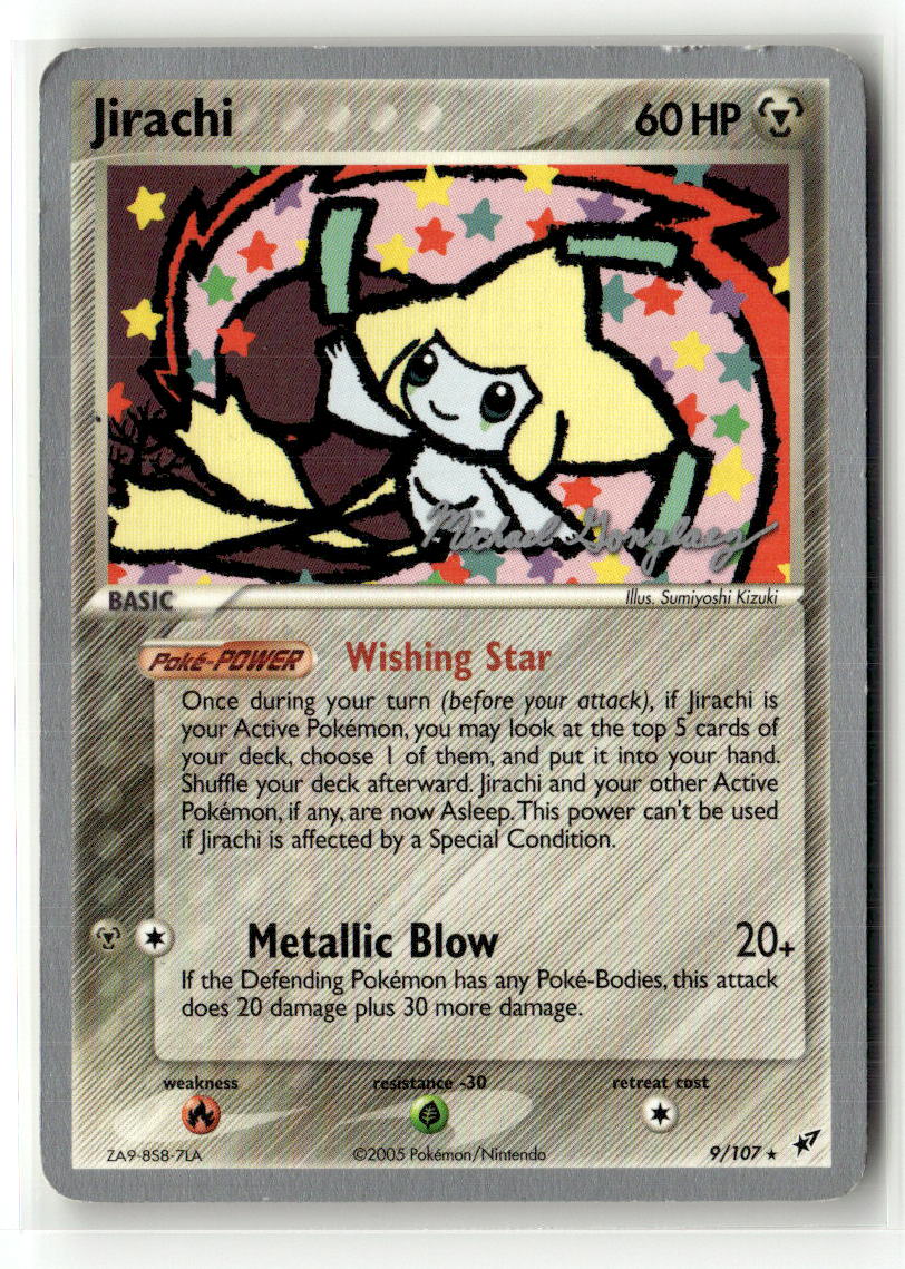 Jirachi - 2005 (Michael Gonzalez)