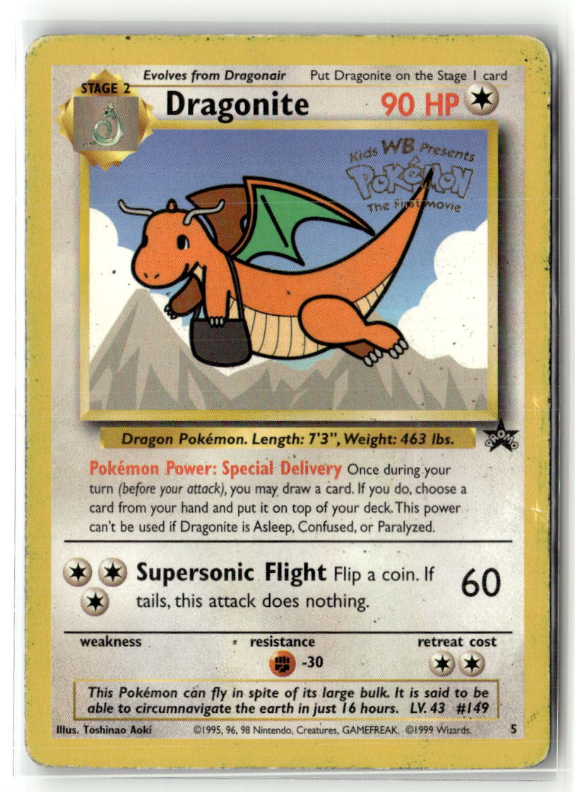 Dragonite (Movie Promo)