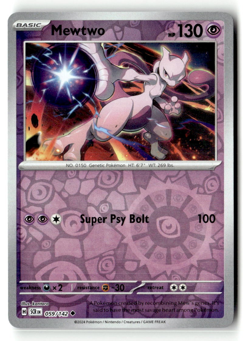 Mewtwo