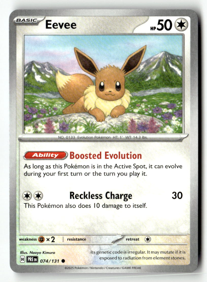 Eevee