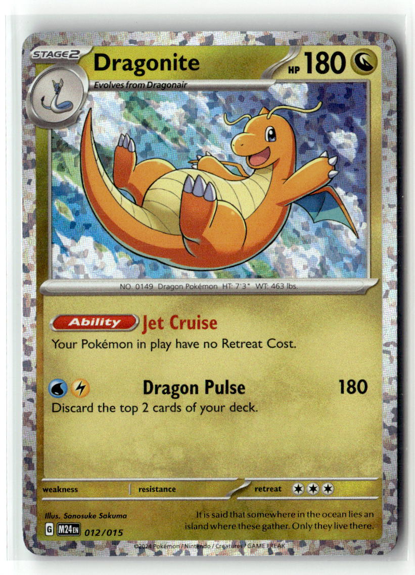 Dragonite