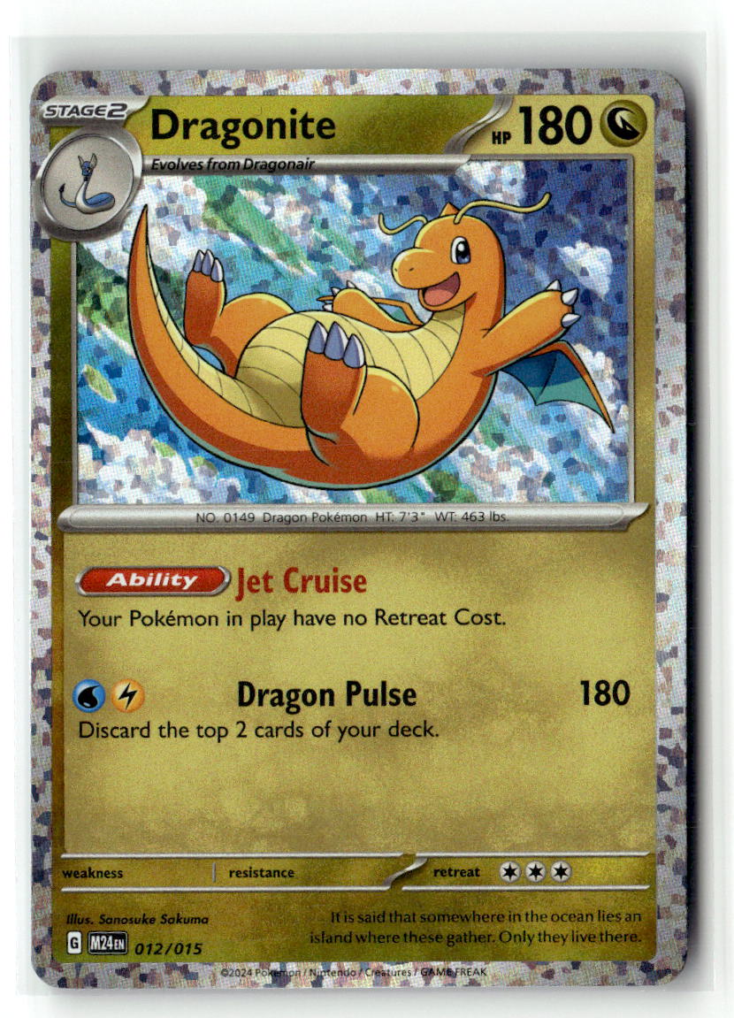 Dragonite