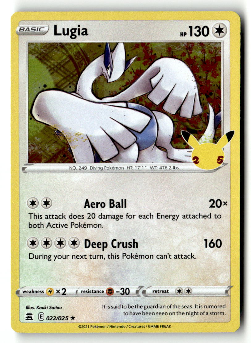 Lugia