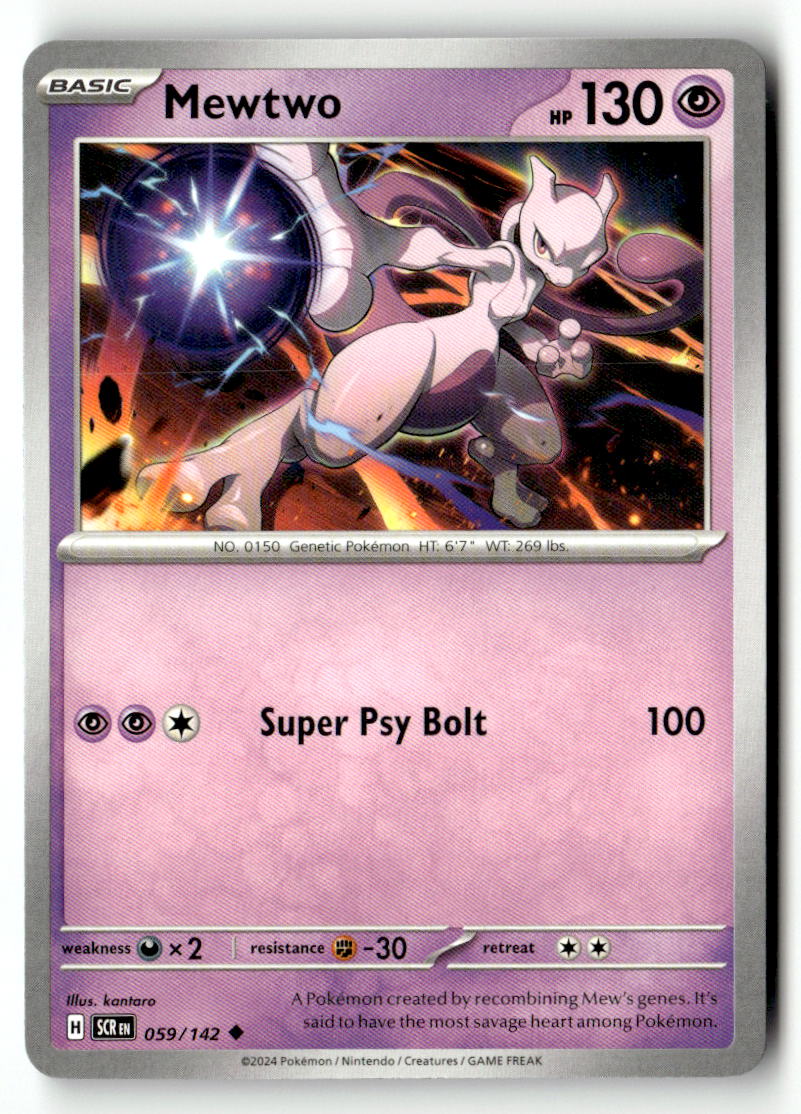 Mewtwo