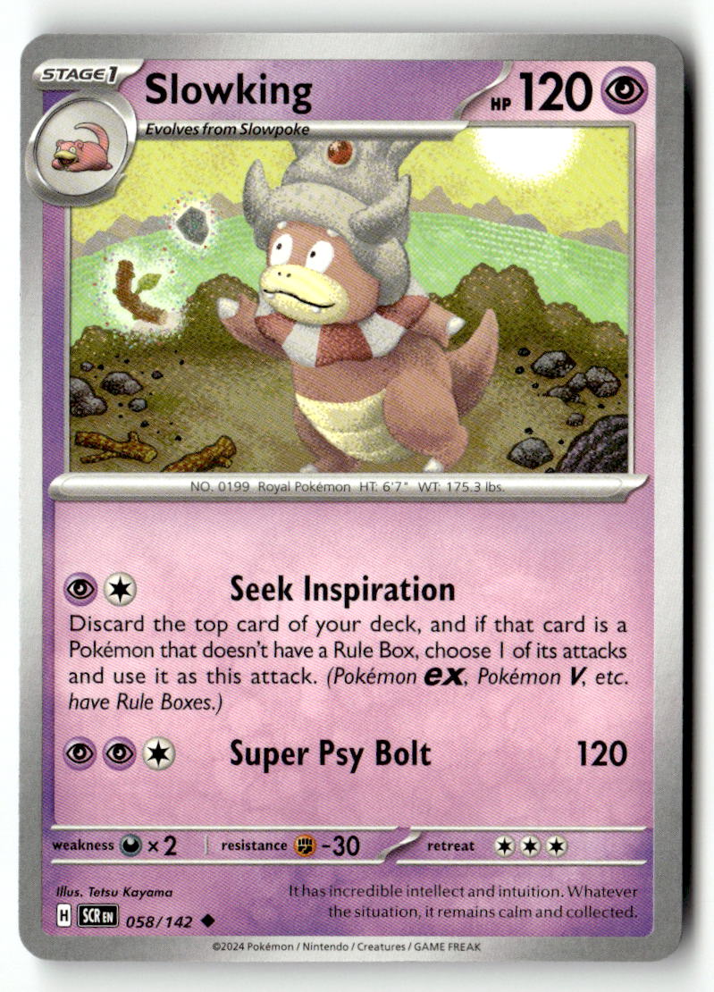 Slowking