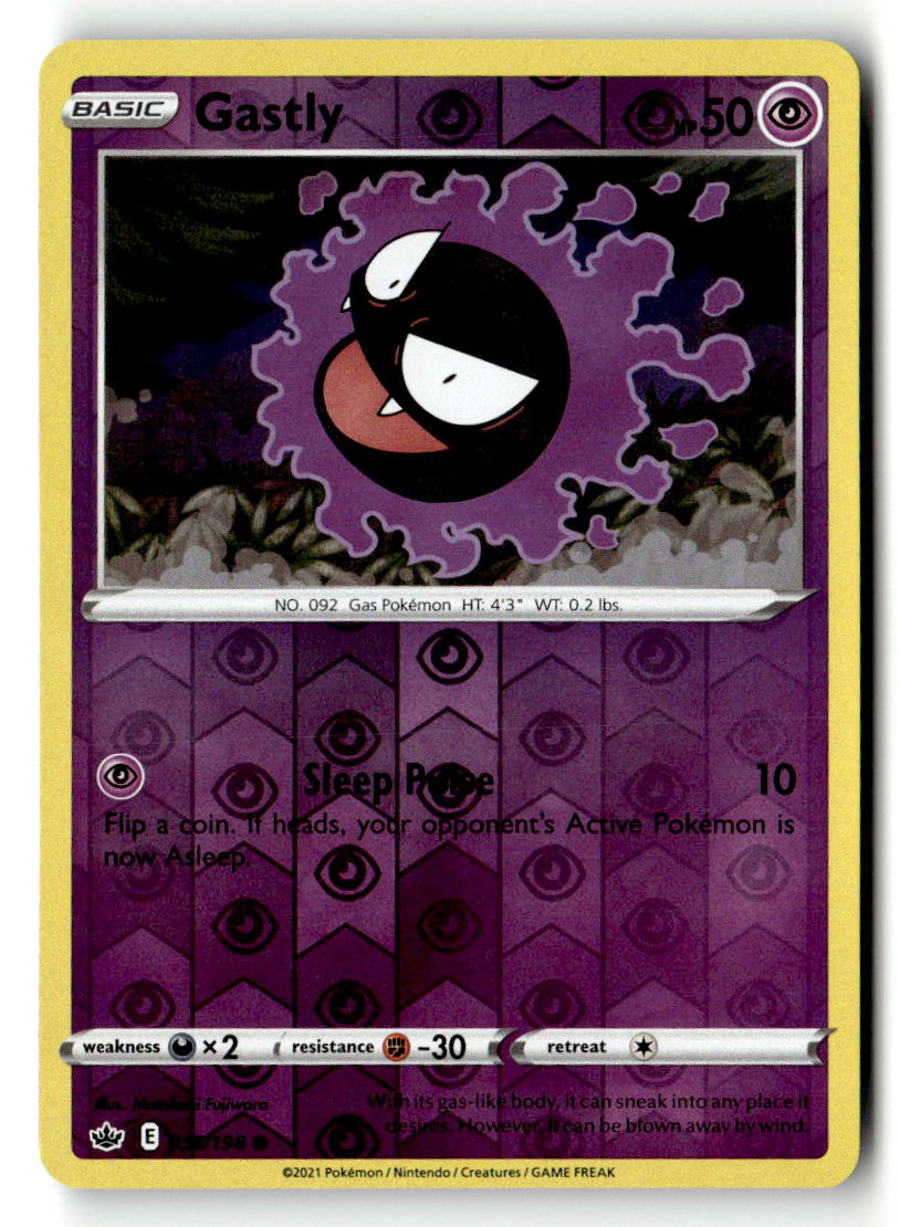 Gastly
