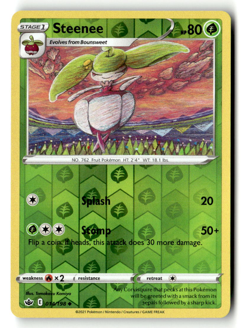 Steenee