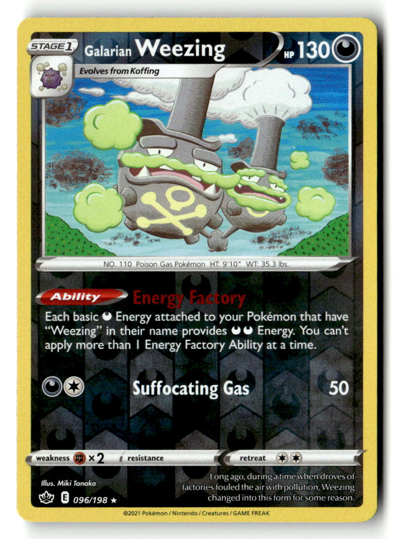 Galarian Weezing